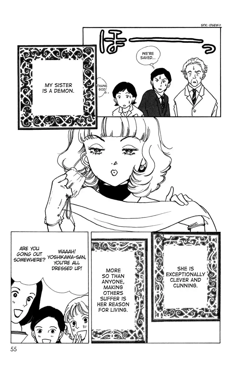 Seigi no Mikata! Chapter 7 13